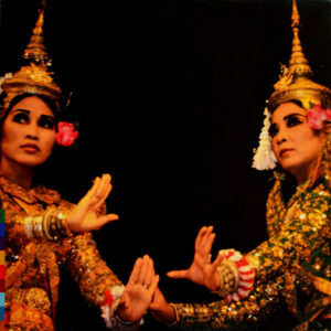 The Musicians Of The National Dance Company Of Cambodia - ''Homrong''