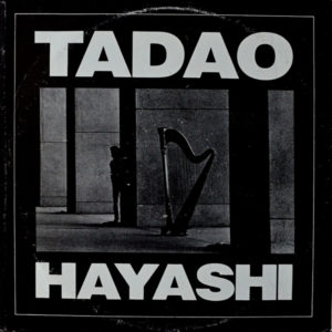 Tadao Hayashi - ''Tadao Hayashi''