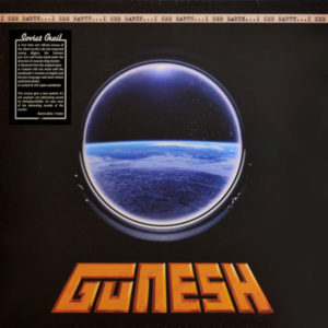 Gunesh - ''Вижу Землю | I See Earth''
