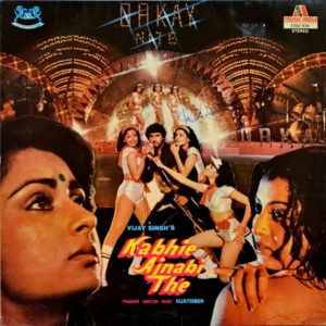 Vijay Singh - ''Kabhie Ajnabi Thé''