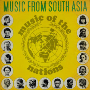 Unknown Artist - ''Music From South Asia''
