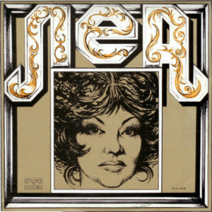 Леа Иванова - ''Леа''