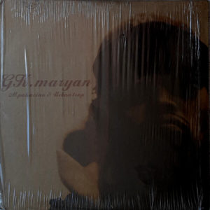 G.K. Maryan - ''Al Pakacino / Urban Trap''