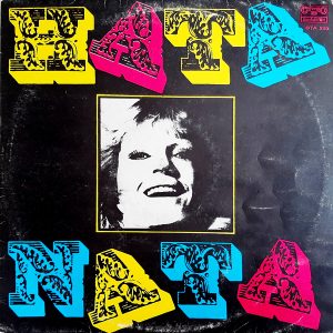 Ната - ''Ната''