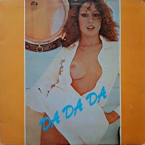 Unknown Artist - ''Da Da Da''