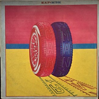 Car-Man - ''Кар-Мэн''