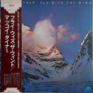 McCoy Tyner - ''Fly With The Wind''