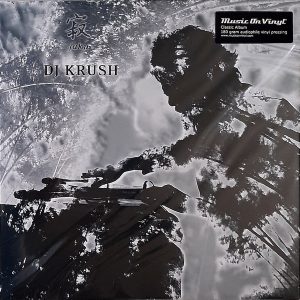 DJ Krush - ''寂 -Jaku-''