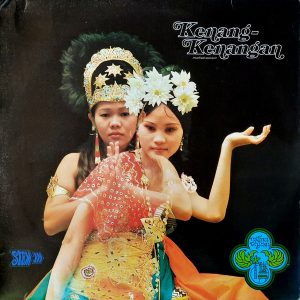 Nafiri Tuhan - ''Kenang-Kenangan''