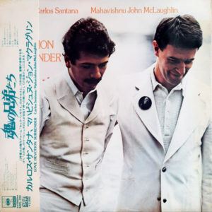 Carlos Santana, John McLaughlin - ''Love Devotion Surrender''