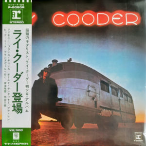 Ry Cooder - ''Ry Cooder''