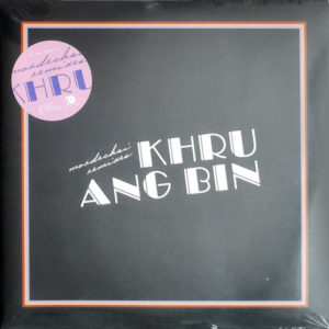 Khruangbin - ''Mordechai Remixes''