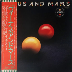 Wings - ''Venus And Mars''