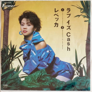 Rebecca - ''ラブ イズ Cash''