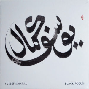 Yussef Kamaal - ''Black Focus''