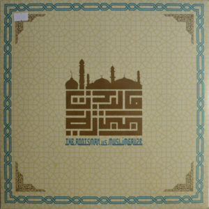 Muslimgauze vs The Rootsman - ''City Of Djinn''
