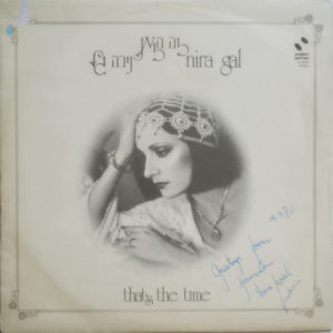 Nira Gal = Nira Gal - ''זה הזמן = That's The Time''