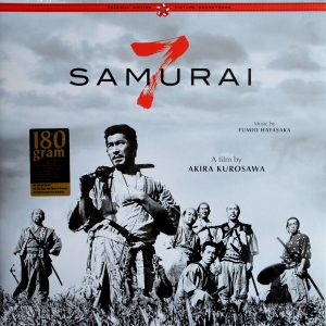 Fumio Hayasaka - ''Seven Samurai''