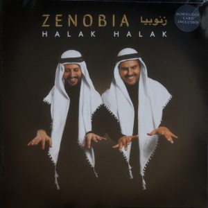 Zenobia - ''Halak Halak''