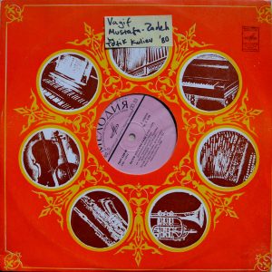 Vagif Mustafa Zadeh - ''Jazz Compositions On Themes Of Works By Tofik Kuliev''