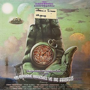 Amorphous Androgynous - ''We Persuade Ourselves We Are Immortal Remixes''
