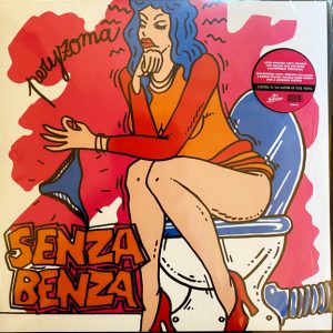 Senzabenza – ”Peryzoma”