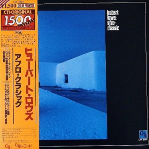 Hubert Laws - ''Afro-Classic''