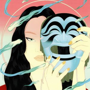 Peggy Gou - ''Moment EP''