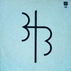 Зеркальный Звездочёт - ''First''