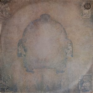 Аквариум - ''История Аквариума. Архив. Том III''