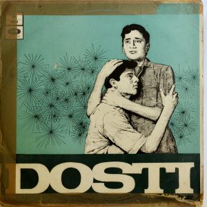 Laxmikant-Pyarelal - ''Dosti''