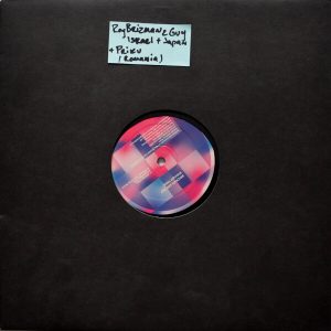 Roy Brizman & Guy - ''Midnight Tales''