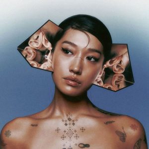 Peggy Gou - ''I Hear You ''