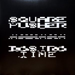 Squarepusher - Dostrotime