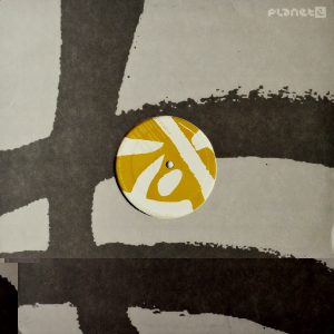 Jason Hogans - ''Peter And The Rooster EP''
