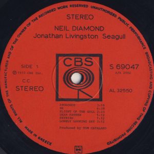 Neil Diamond - ''Jonathan Livingston Seagull (Original Motion Picture Sound Track)''