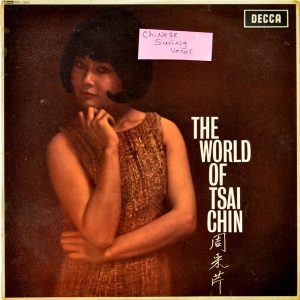 Tsai Chin - ''The World Of Tsai Chin''