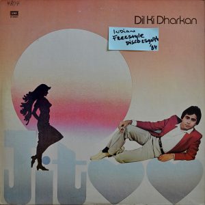 Jitoo Patel - ''Dil Ki Dharkan''