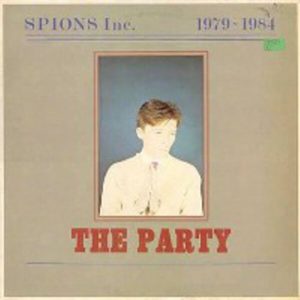 Spions Inc. - ''The Party''